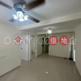 2房1廁光超台出售單位, 光超台 Kwong Chiu Terrace | 東區 (OKAY-S110441)_0