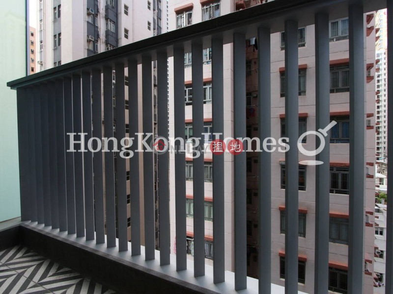 1 Bed Unit for Rent at Artisan House, 1 Sai Yuen Lane | Western District Hong Kong Rental, HK$ 20,000/ month