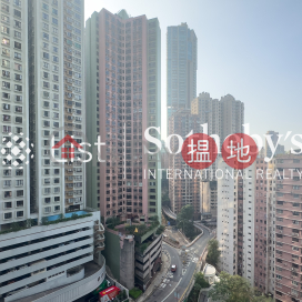 出售雍景臺兩房一廳單位