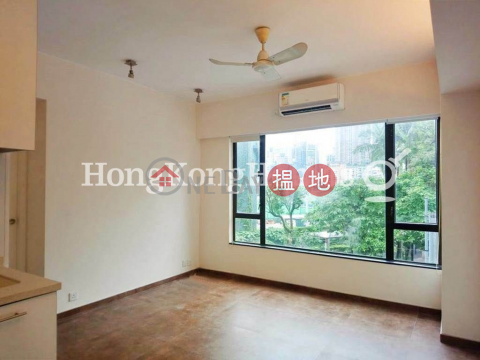 1 Bed Unit for Rent at Yee Fung Building, Yee Fung Building 怡豐大廈 | Wan Chai District (Proway-LID55101R)_0