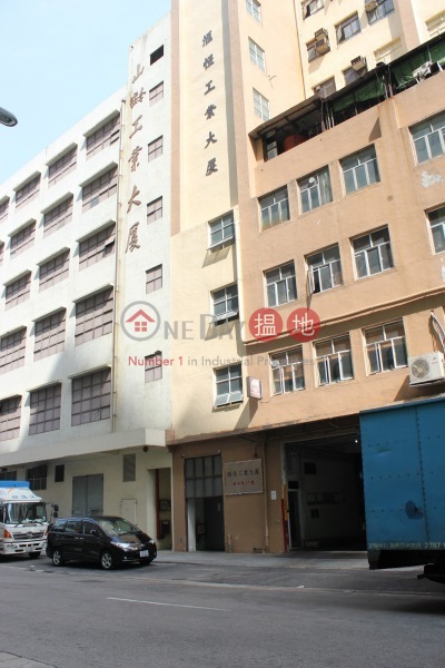 Hanway Industrial Building (Hanway Industrial Building) Tuen Mun|搵地(OneDay)(4)