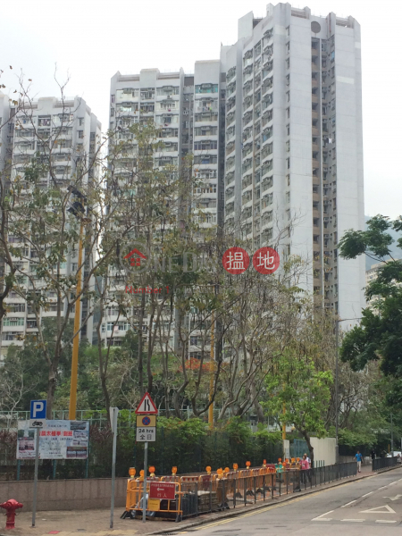 李鄭屋邨孝慈樓 (Hau Chi House, Lei Cheng Uk Estate) 深水埗|搵地(OneDay)(1)