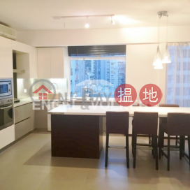 跑馬地兩房一廳筍盤出售|住宅單位 | 意廬 Igloo Residence _0