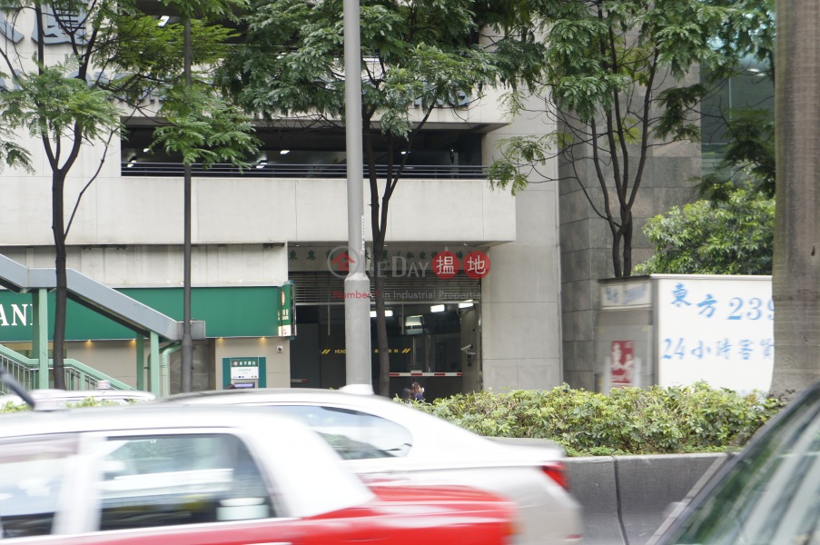 Tung Wai Commercial Building (東惠商業大廈),Wan Chai | ()(2)