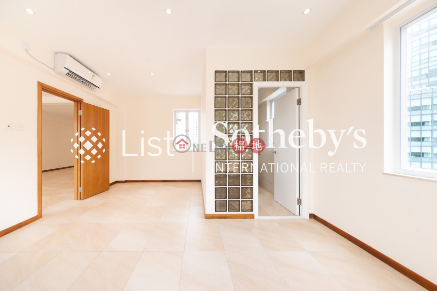 Property Search Hong Kong | OneDay | Residential | Sales Listings, Property for Sale at Arts Mansion with 2 Bedrooms
