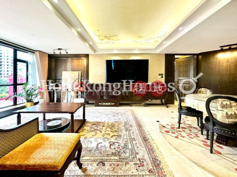 2 Bedroom Unit at Wah Chi Mansion | For Sale | Wah Chi Mansion 華芝大廈 _0