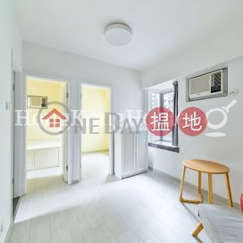 2 Bedroom Unit for Rent at Windsor Court