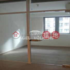 中半山一房筍盤出售|住宅單位, 嘉苑 Park Rise | 中區 (EVHK31543)_0