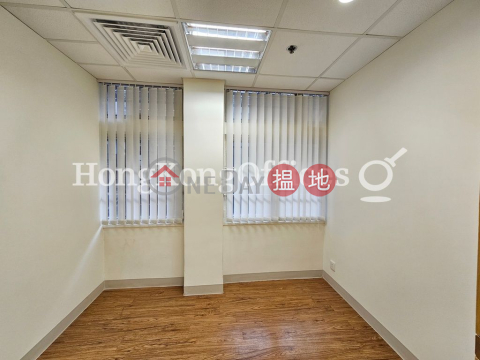 Office Unit for Rent at Chuang's Tower, Chuang's Tower 莊士大廈 | Central District (HKO-84485-AGHR)_0