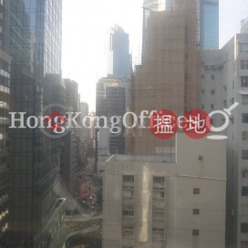 Office Unit for Rent at Asia Standard Tower | Asia Standard Tower 泛海大廈 _0