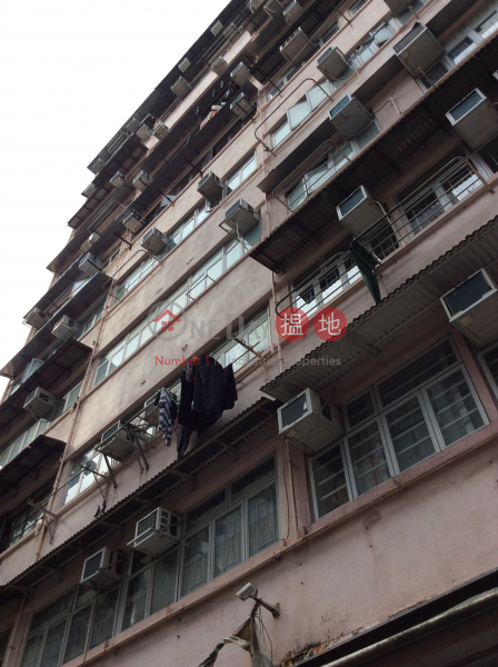 Fook On Building (Fook On Building) Sham Shui Po|搵地(OneDay)(2)