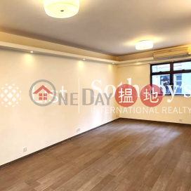 Property for Sale at Yuk Sing Building with 3 Bedrooms | Yuk Sing Building 毓成大廈 _0