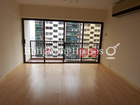 3 Bedroom Family Unit for Rent at Beverley Heights | Beverley Heights 富豪閣 _0