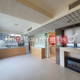 4 Bedroom Luxury Unit for Rent at The Regalia Tower 1 | The Regalia Tower 1 爵士花園1座 _0