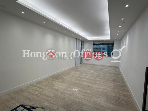 胡忠大廈寫字樓租單位出租, 胡忠大廈 Wu Chung House | 灣仔區 (HKO-75369-AGHR)_0