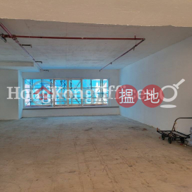 Office Unit for Rent at Two Chinachem Exchange Square | Two Chinachem Exchange Square 華懋交易廣場2期 _0