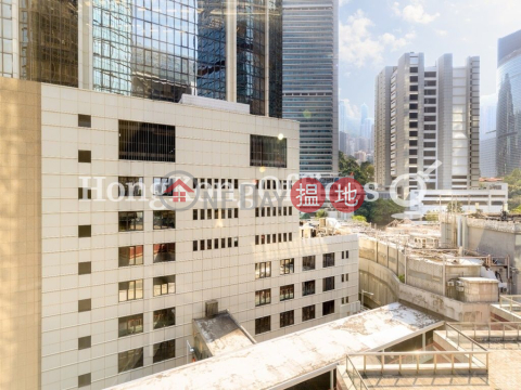 海富中心2座寫字樓租單位出售, 海富中心2座 Admiralty Centre Tower 2 | 中區 (HKO-89690-ABHS)_0