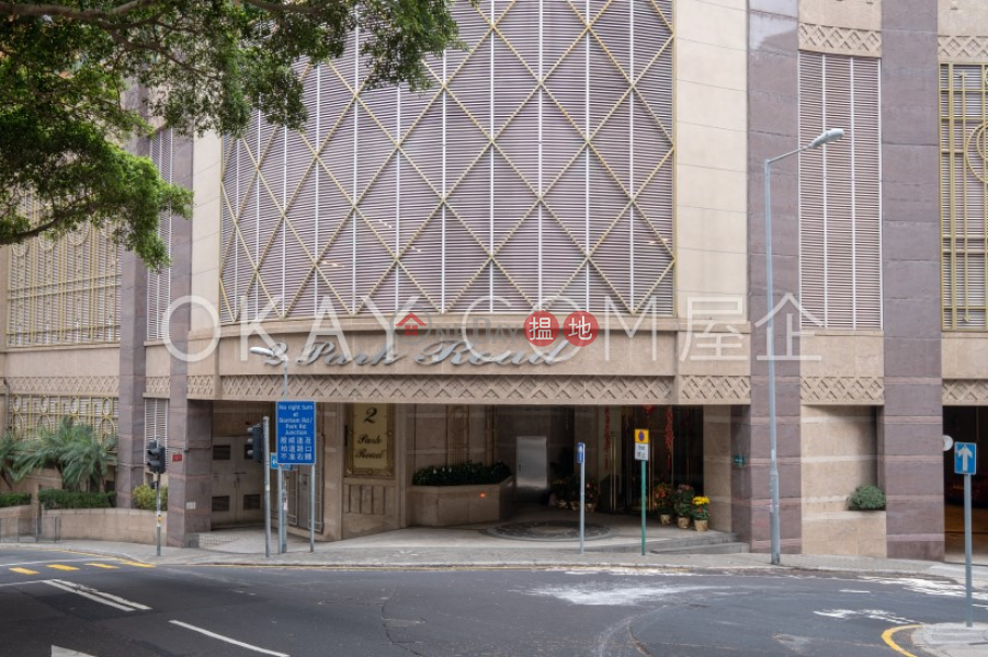 2房2廁,露台柏道2號出租單位|西區柏道2號(2 Park Road)出租樓盤 (OKAY-R797)