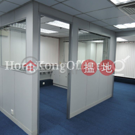 Office Unit at Hing Yip Commercial Centre | For Sale