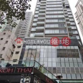 2 Bedroom Flat for Sale in Mid Levels West | Soho 38 Soho 38 _0