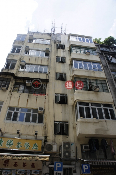 104 First Street (104 First Street) Sai Ying Pun|搵地(OneDay)(1)