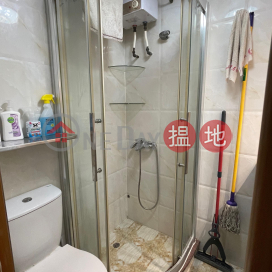 Commission-free luxury suite in North Point Building, 2 minutes walk to the MTR station | North Point Mansion 北角大廈 _0
