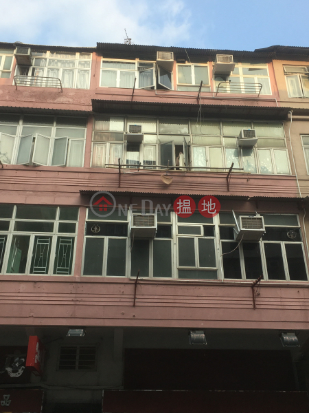 38 NAM KOK ROAD (38 NAM KOK ROAD) Kowloon City|搵地(OneDay)(1)