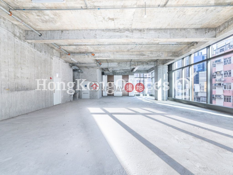 Office Unit for Rent at 1 Humphreys Avenue | 1 Humphreys Avenue 堪富利士道1號 Rental Listings