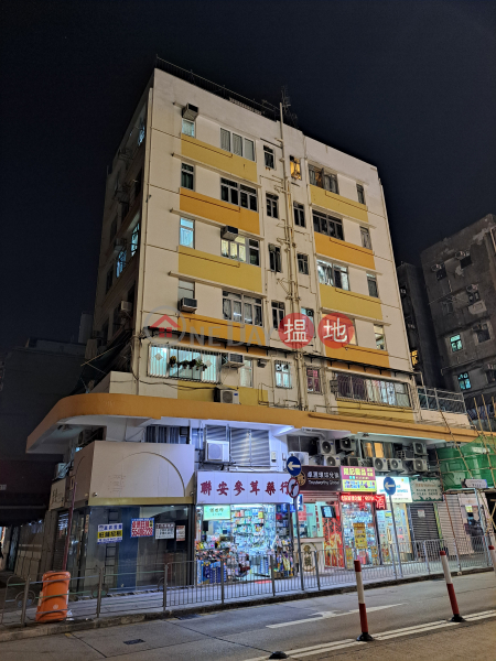 置金閣 (Chi Kam Court) 九龍城| ()(1)