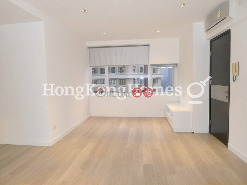 Roc Ye Court | Unknown | Residential | Rental Listings | HK$ 37,000/ month