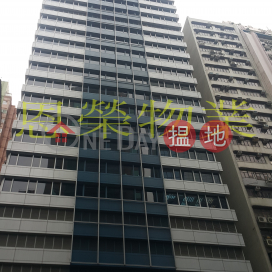 電話: 98755238, 集成中心 C C Wu Building | 灣仔區 (KEVIN-2846831355)_0