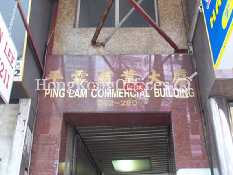 平霖商業大廈寫字樓租單位出租|280-282駱克道 | 灣仔區-香港-出租HK$ 36,000/ 月