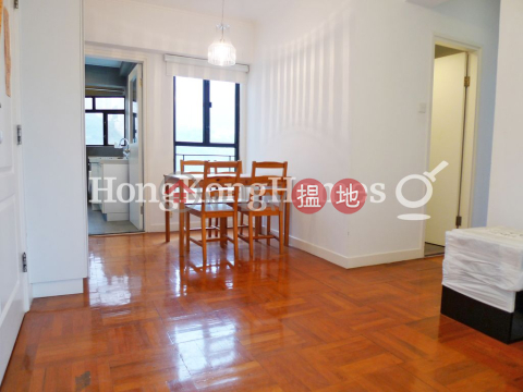 2 Bedroom Unit for Rent at Greenway Terrace | Greenway Terrace 匯翠台 _0