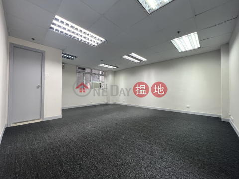 Wan Chai Shun Pont Commercial Building Super Bargain | Shun Pont Commercial Building 信邦商業大廈 _0