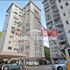 淺水灣三房兩廳筍盤出售|住宅單位 | 海峰園 Sea Cliff Mansions _0