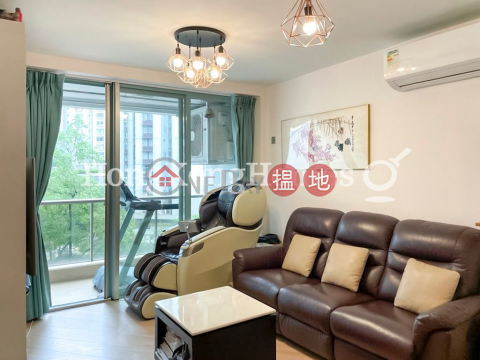 3 Bedroom Family Unit at (T-37) Maple Mansion Harbour View Gardens (West) Taikoo Shing | For Sale | (T-37) Maple Mansion Harbour View Gardens (West) Taikoo Shing 太古城海景花園(西)金楓閣 (37座) _0