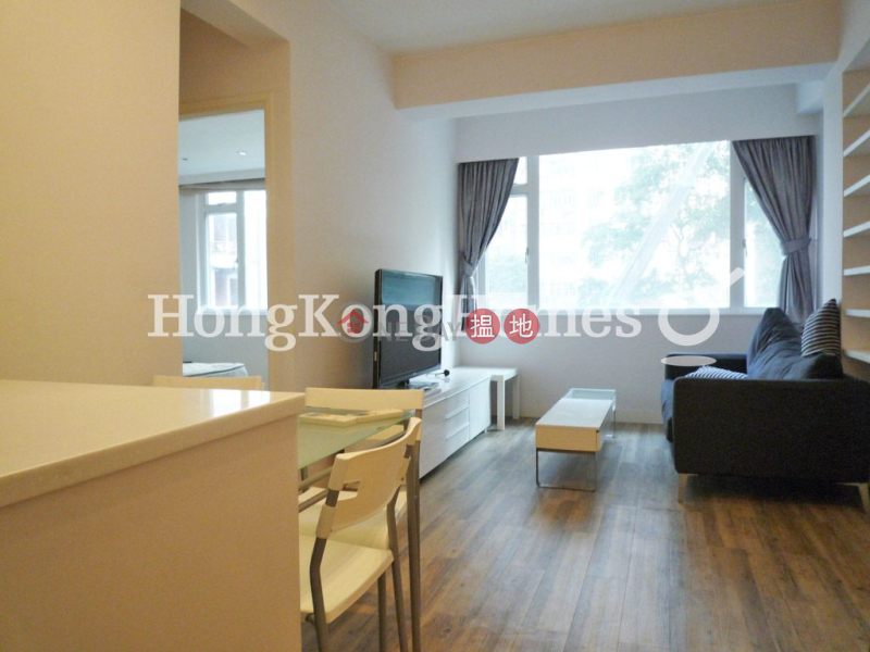 翠苑兩房一廳單位出租|中區翠苑(Cherry Court)出租樓盤 (Proway-LID78489R)