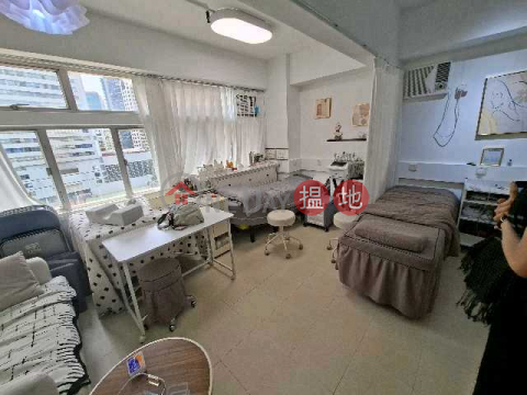 致電98755238, 修頓商業大廈 Southern Commercial Building | 灣仔區 (KEVIN-6526157088)_0