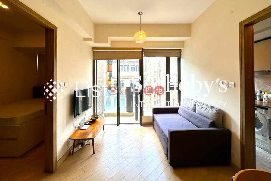 Property for Rent at Park Haven with 1 Bedroom | Park Haven 曦巒 Rental Listings