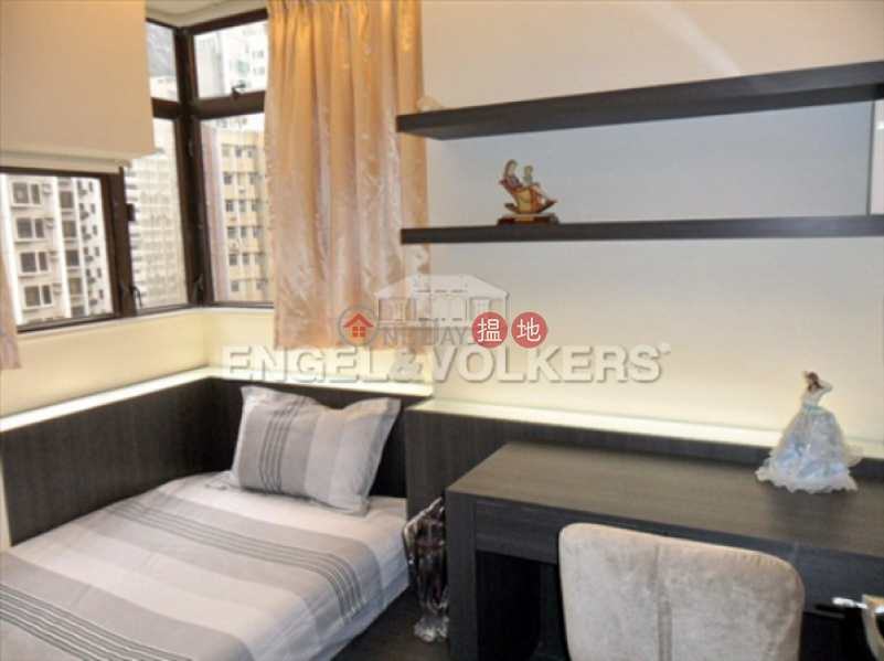 3 Bedroom Family Flat for Sale in Mid Levels West | Roc Ye Court 樂怡閣 Sales Listings
