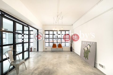 Property for Rent at Ping On Mansion with 2 Bedrooms | Ping On Mansion 平安大廈 _0