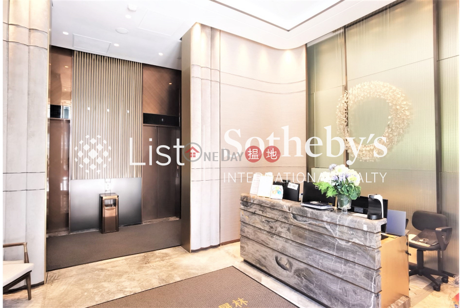 Property for Sale at 36 La Salle Road with Studio | 36 La Salle Road 喇沙利道36號 Sales Listings