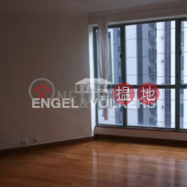 3 Bedroom Family Flat for Sale in Mid Levels West | Goldwin Heights 高雲臺 _0