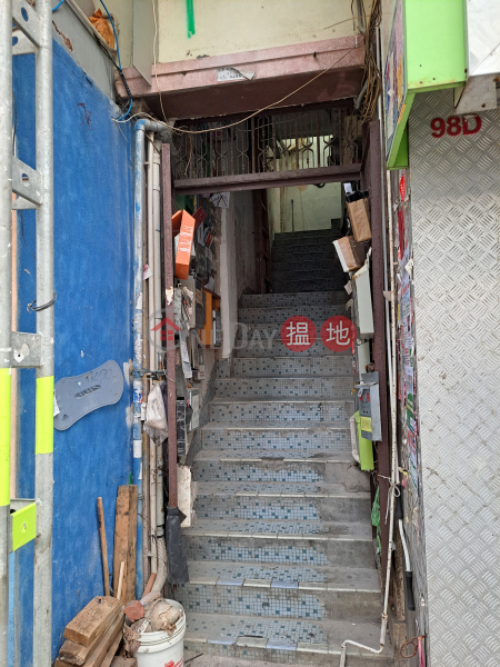 基隆街96-98號 (96-98 Ki Lung Street) 深水埗| ()(2)