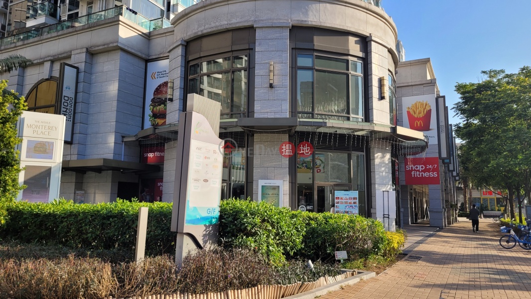 MONTEREY (Monterey) 將軍澳| ()(3)