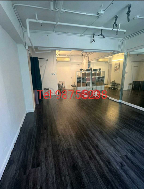 電話: 98755238, 金軒商業大廈 Golden Hill Commerical Mansion | 灣仔區 (KEVIN-8331423930)_0