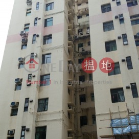 3 Bedroom Family Unit for Rent at Beverly Court | Beverly Court 嘉美閣 _0