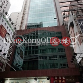 Office Unit for Rent at Hang Shun Commercial Building | Hang Shun Commercial Building 恆信商業大廈 _0