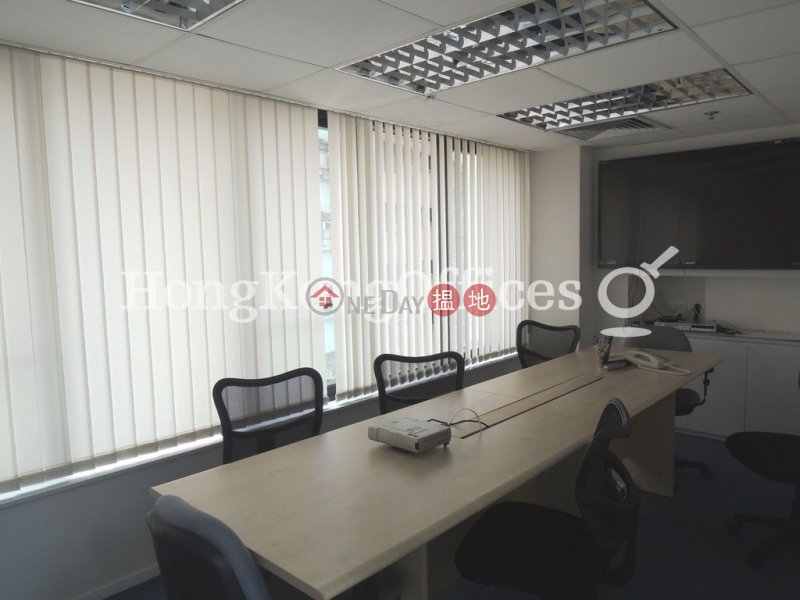 Property Search Hong Kong | OneDay | Office / Commercial Property | Rental Listings, Office Unit for Rent at Winbase Centre