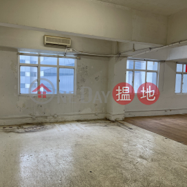 E Tat Factory Building, E. Tat Factory Building 怡達工業大廈 | Southern District (WET0123)_0